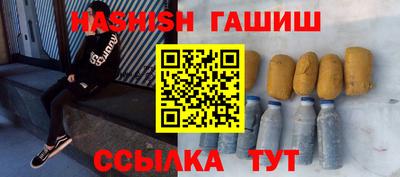 скорость Лесосибирск
