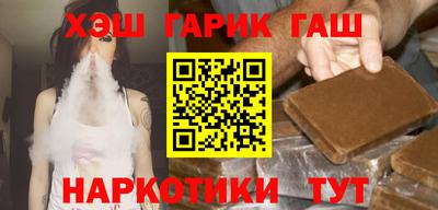 кокаин премиум Ликино-Дулёво