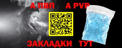 кокаин премиум Ликино-Дулёво