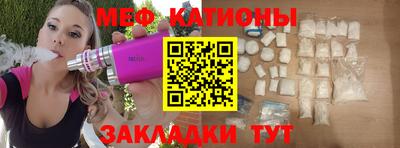 кокаин премиум Ликино-Дулёво