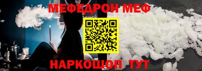 скорость Лесосибирск